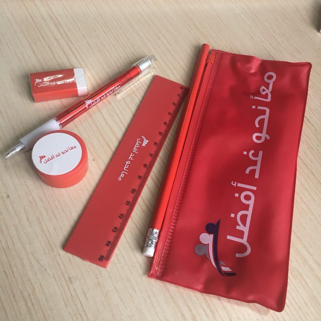 promotional stationery set 