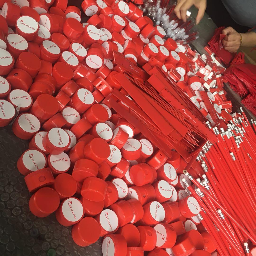 back to school stationery set 