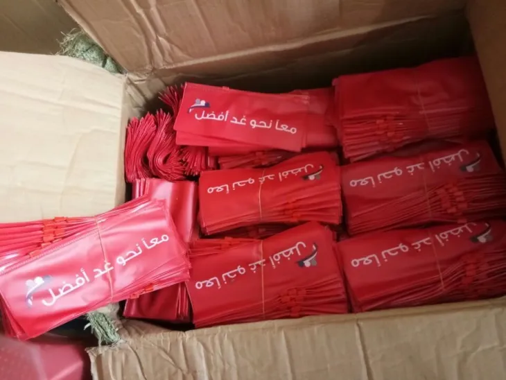 Red Color Stationery Set With Customized Logo